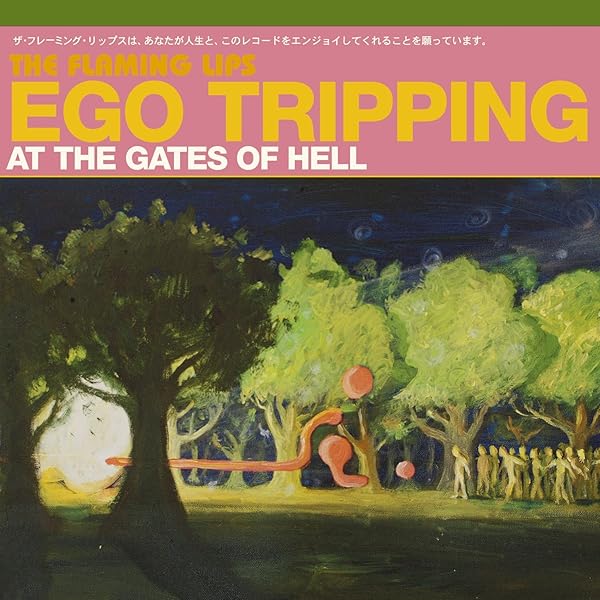 The Flaming Lips - Transmissions From the Satelli - Amazon.com Music